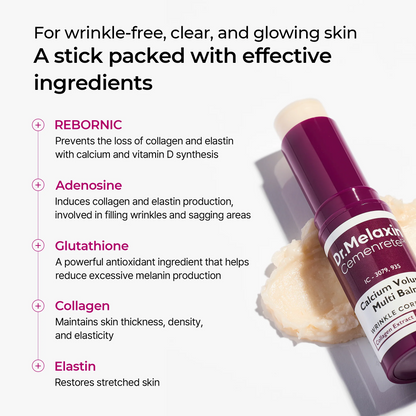 [Dr.Melaxin Exclusive] GiftedCollagen Boost Set - Eye CareEdition